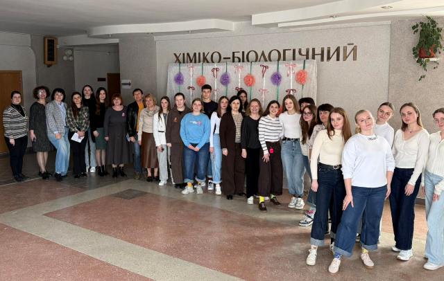 Учасники заходу